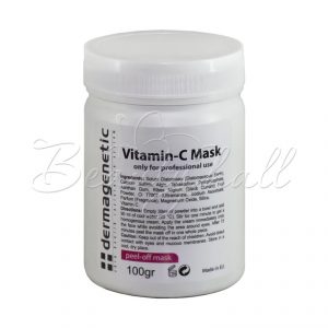 Альгинатная маска с витамином С