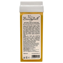 Beautyhall Natural Wax
