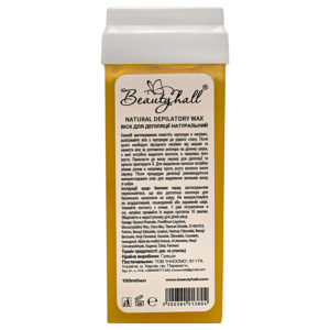 Beautyhall Natural Wax