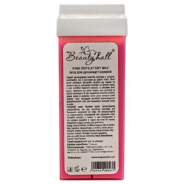 Beautyhall Pink rose