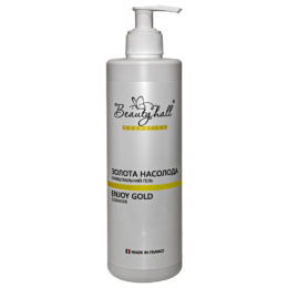 Beautyhall cleanser Enjoy gold