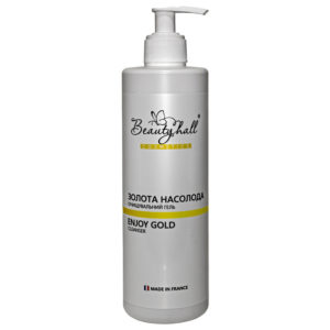 Beautyhall cleanser Enjoy gold
