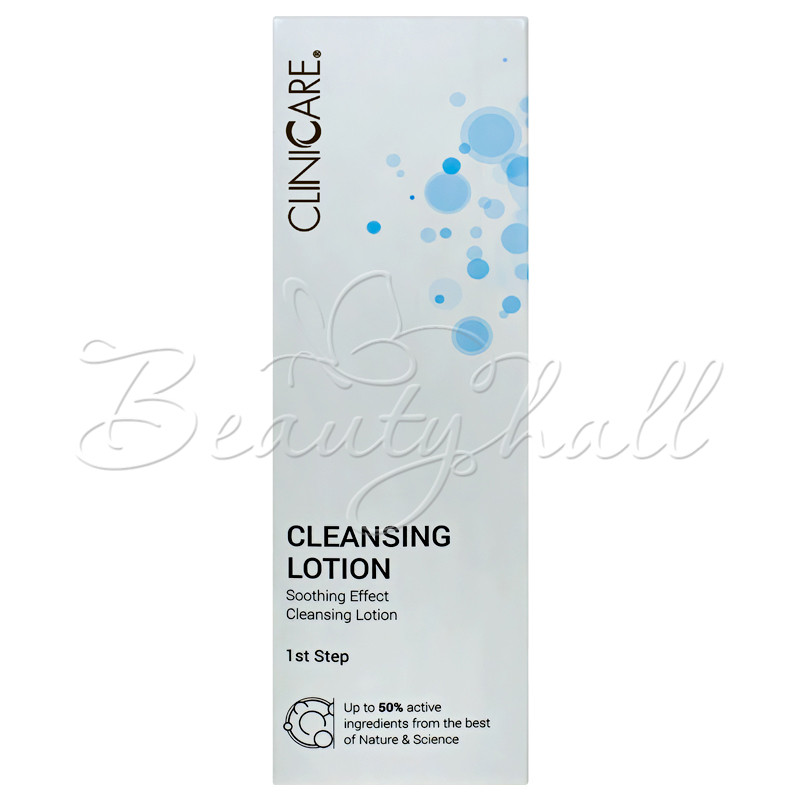 ClinicCare Cleansing lotion