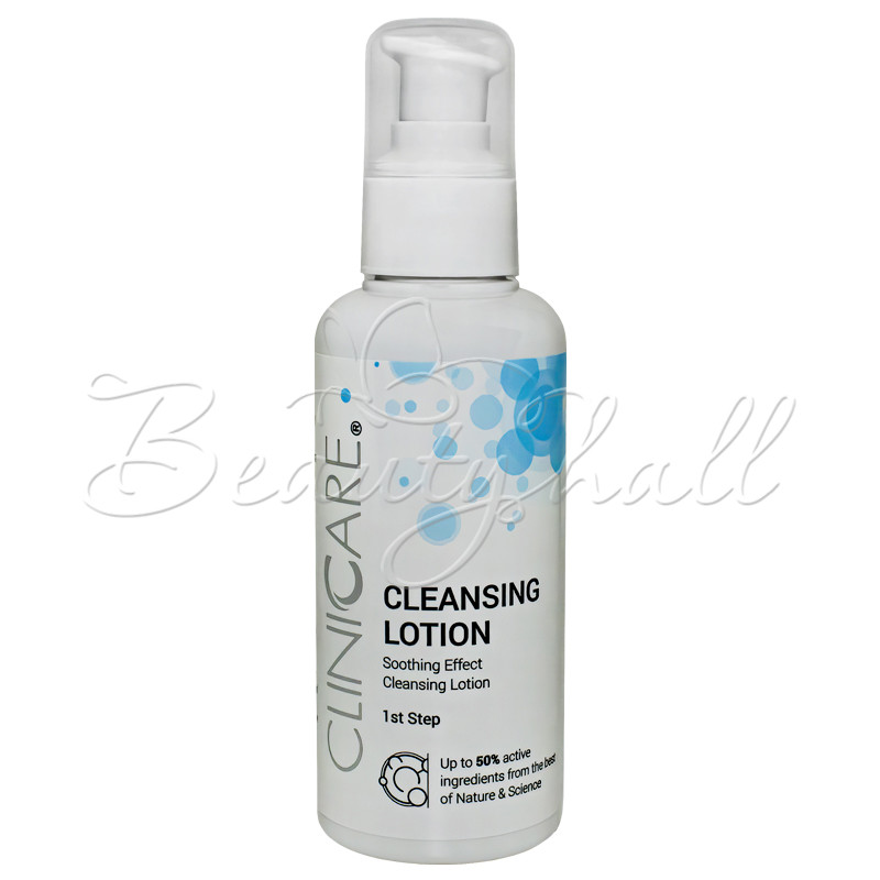 ClinicCare Cleansing lotion
