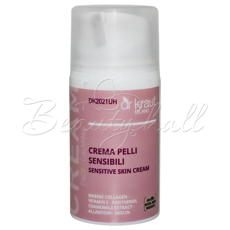 DK2021UH Dr.Kraut Sensitive skin сream 50 мл